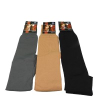 Γυναικείες κάλτσες ναύλον  πάνω από το γονάτο. Χουλα Χουπ.