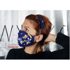 Υφασμάτινες Μάσκες Προστασίας Ενήλικων donald