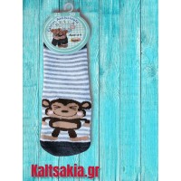 Παιδική Καλτσοπαντοφλα αγόρι με σχέδιο μαιμου