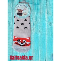 Παιδική Καλτσοπαντοφλα αγόρι με σχέδιο αλεπού