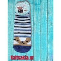 Παιδική Καλτσοπαντοφλα αγόρι με σχέδιο αρκουδάκι